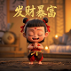 加拿大蒙特利尔地图中文版全图高清最新版
